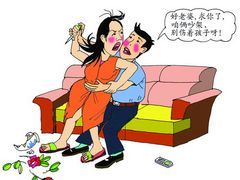 如何選擇專業(yè)的婚戀情感咨詢機(jī)構(gòu) 渡橋心理為您提供個(gè)性化服務(wù)