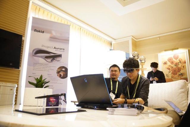 CES 2019黑科技盤點 除了5G、Iot、曲面柔性屏，Rokid Aurora引領(lǐng)數(shù)字文化創(chuàng)意新潮流