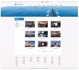 武漢瑞卓科技 一站式專業(yè)技術(shù)服務(wù)解決方案