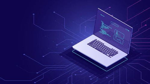 計算機技術發展所存在的不足與挑戰